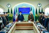 هشتمین اجلاسیه تولیت‌های آستان‌های مقدس و بقاع متبرکه در قم آغاز شد