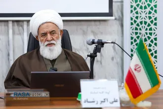 نشست فقه مقاومت چیستی و مبانی