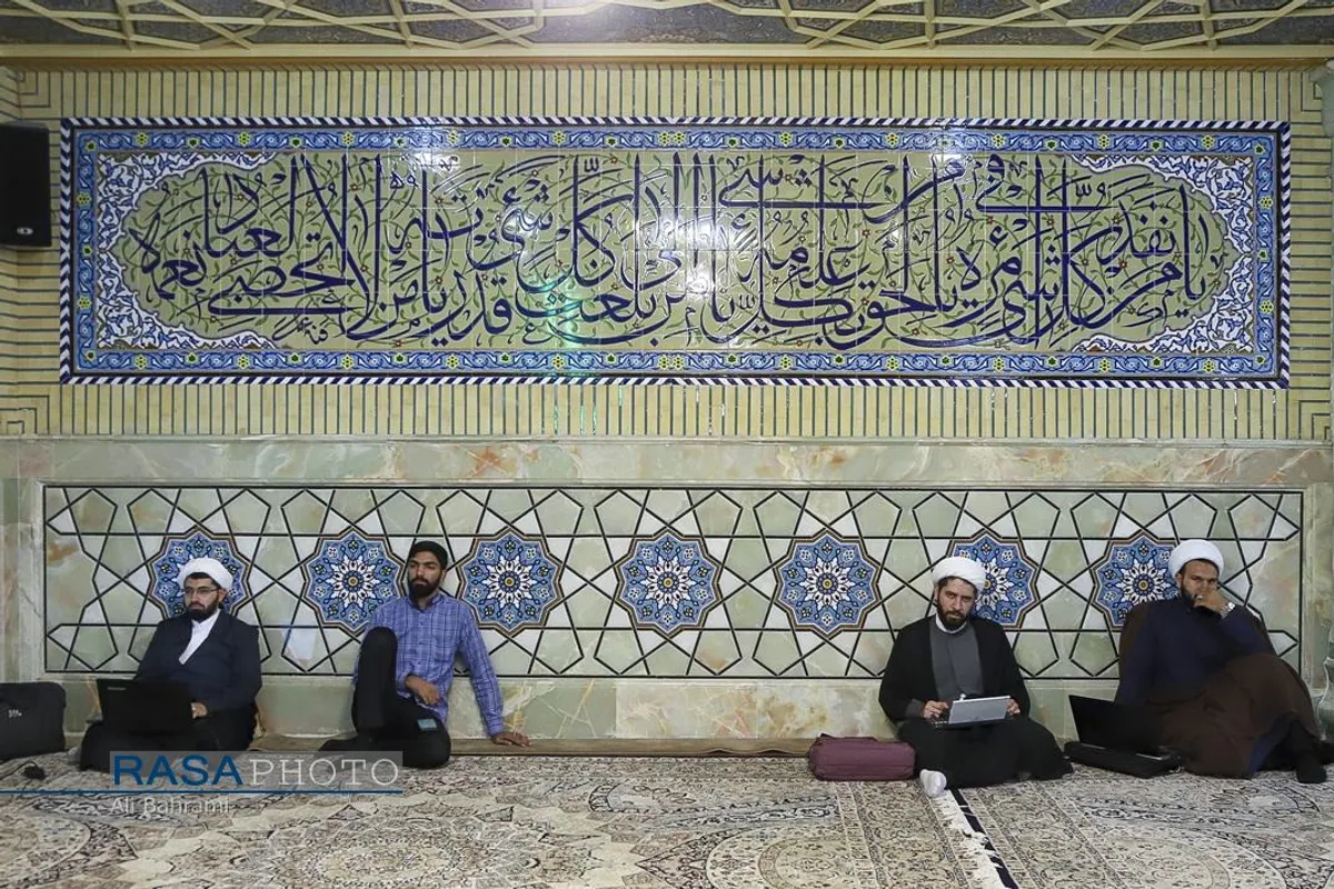 سلسله دروس دانش تبلیغ دین