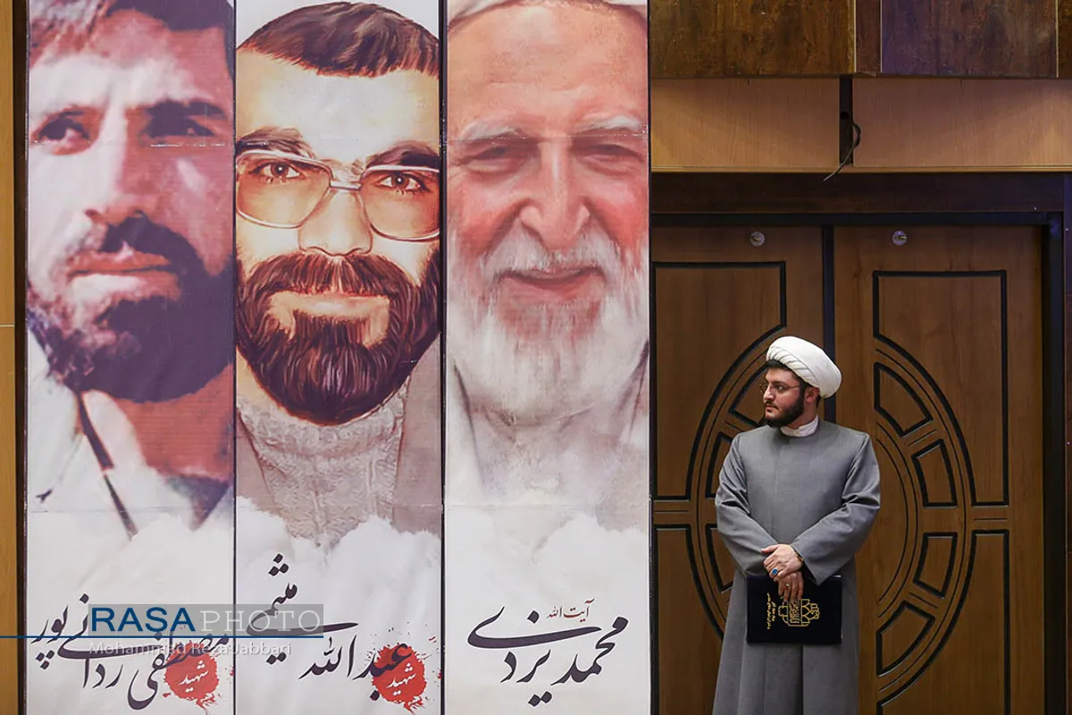 همایش تخصصی شهدای روحانی قم&lrm;&lrm;