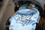 راهپیمایی کالسکه ای پدر و مادرها با عنوان "امید آینده"