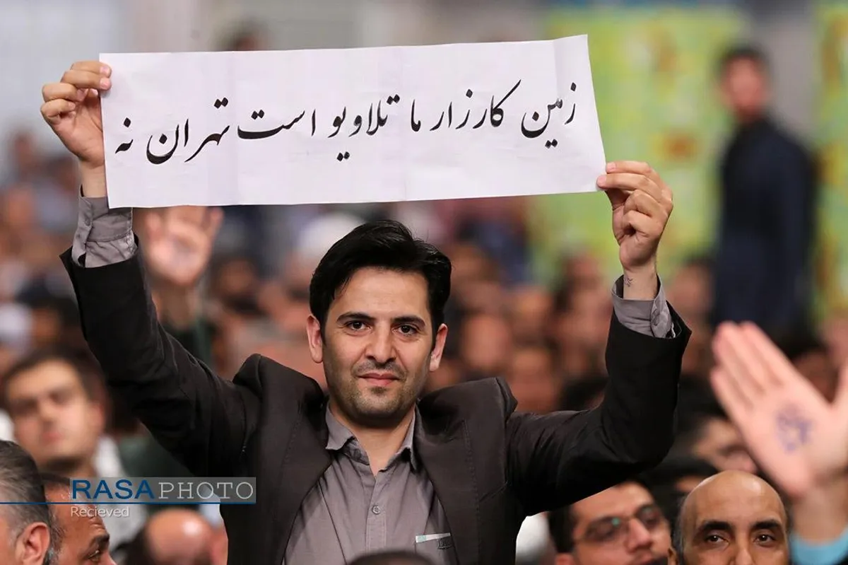 دیدار معلمان با رهبر معظم انقلاب
