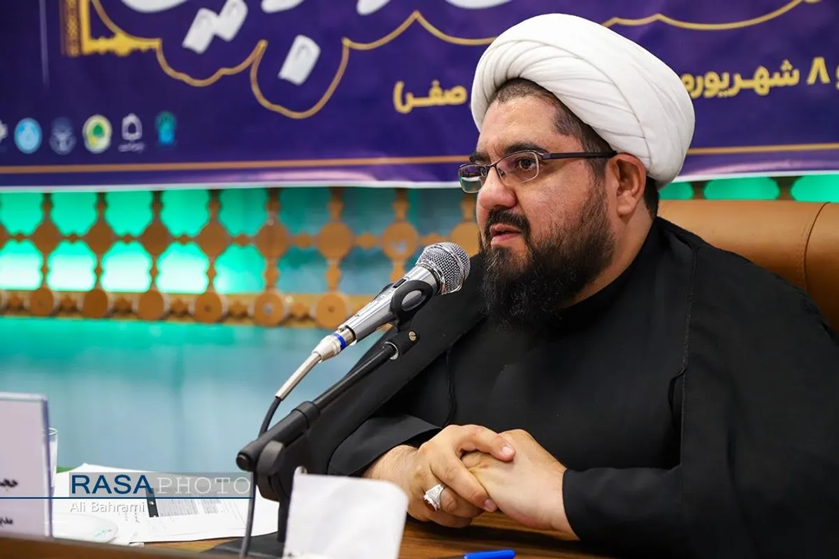 همایش اخلاق و تربیت در سیره و معارف رضوی