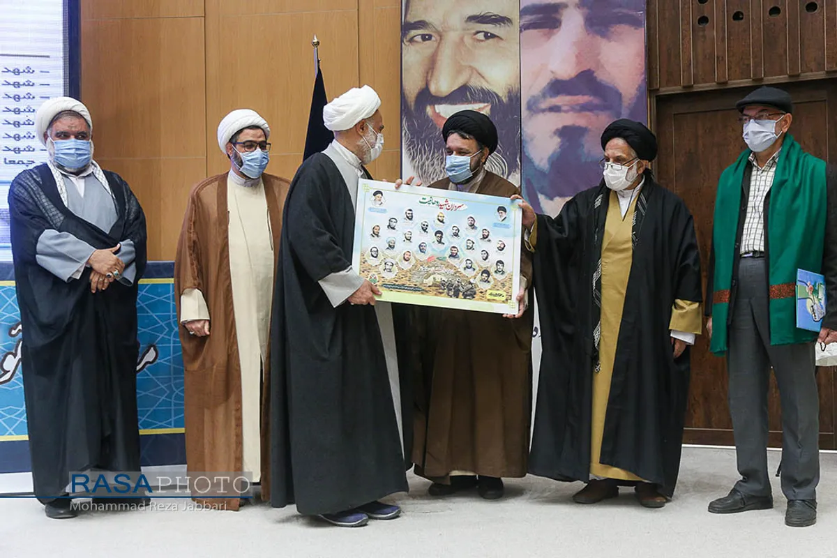 همایش تخصصی شهدای روحانی قم&lrm;&lrm;