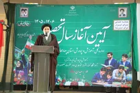 پیام رهبر انقلاب در آغاز سال تحصیلی نقشه راه فتح قله‌های علم، ایمان و معرفت است