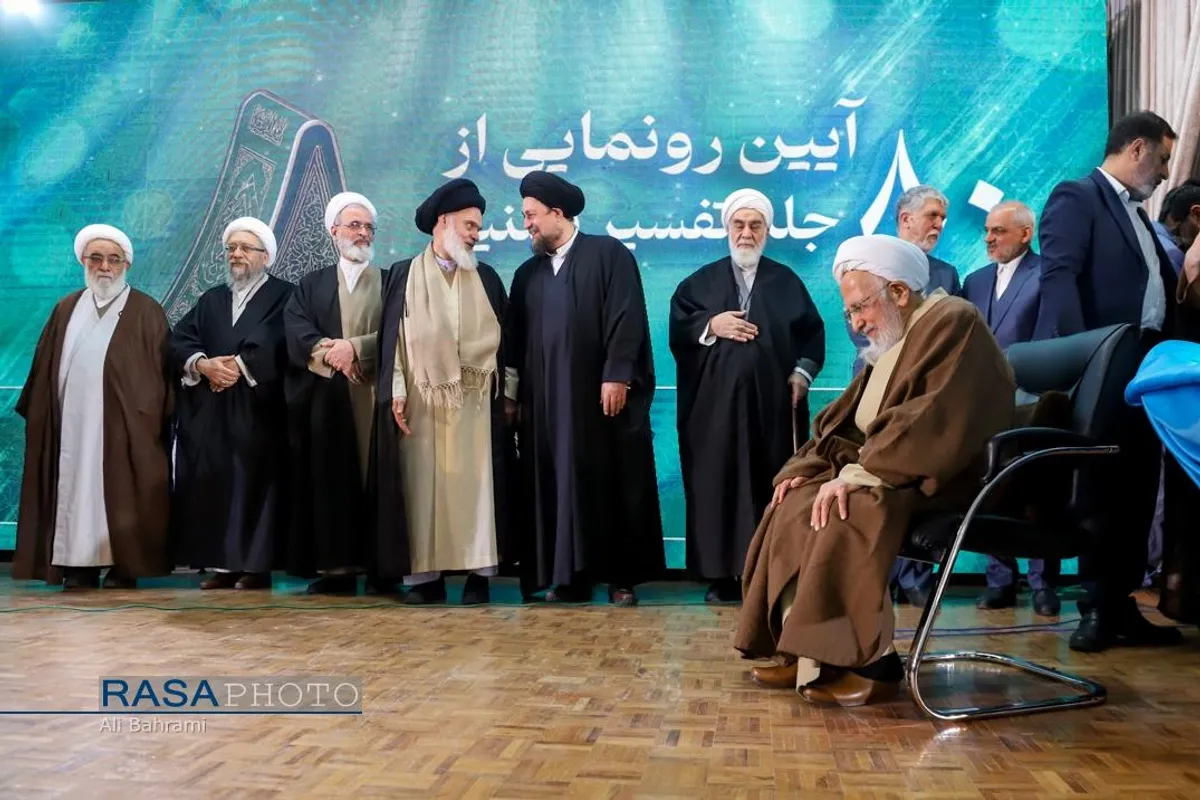 رونمایی از تفسیر تسنیم آیت&zwnj;الله جوادی آملی