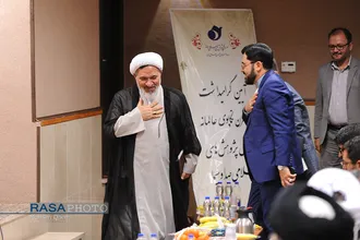 آیین گرامیداشت بیست و پنجمین سالگرد تأسیس اداره پژوهش&zwnj;های اسلامی صدا و سیما