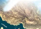 US European, non-European allies reject US-led Persian Gulf naval mission