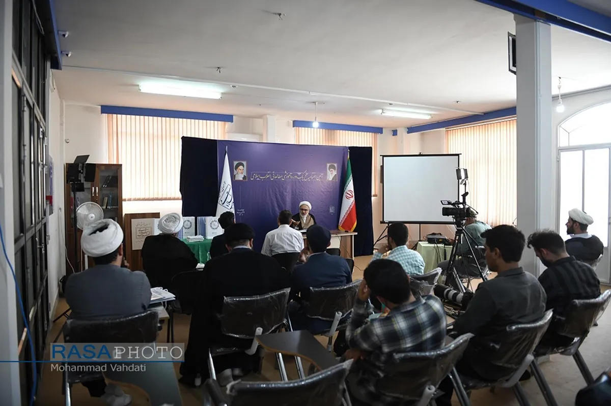 اختتامیه "دوره&zwnj;های آموزشی - مطالعاتی سطح یک معارف انقلاب اسلامی"