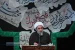 دوازدهمین سوگواره شعر فاطمی&lrm;&lrm;