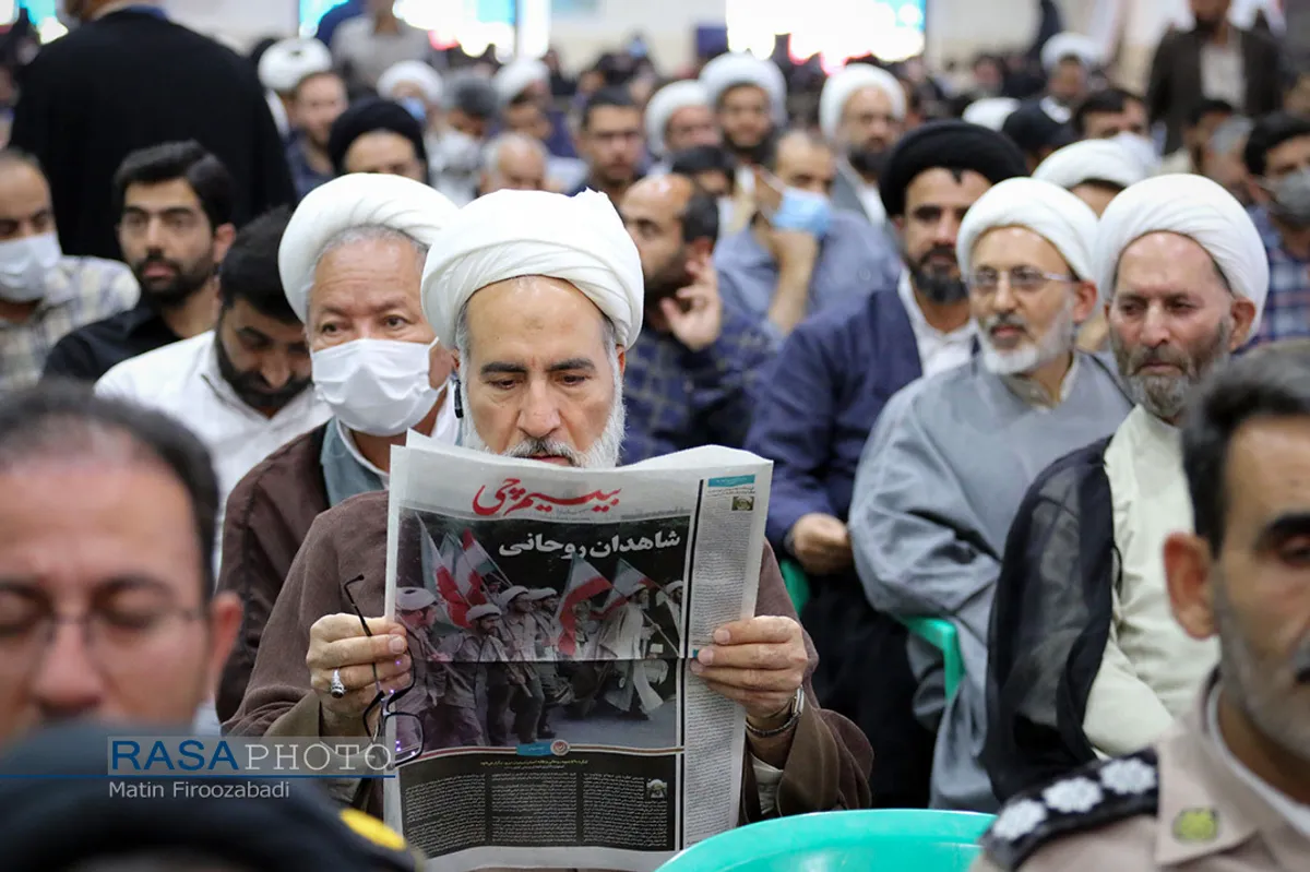 کنگره شهدای روحانی و طلبه استان اصفهان&lrm;&lrm;