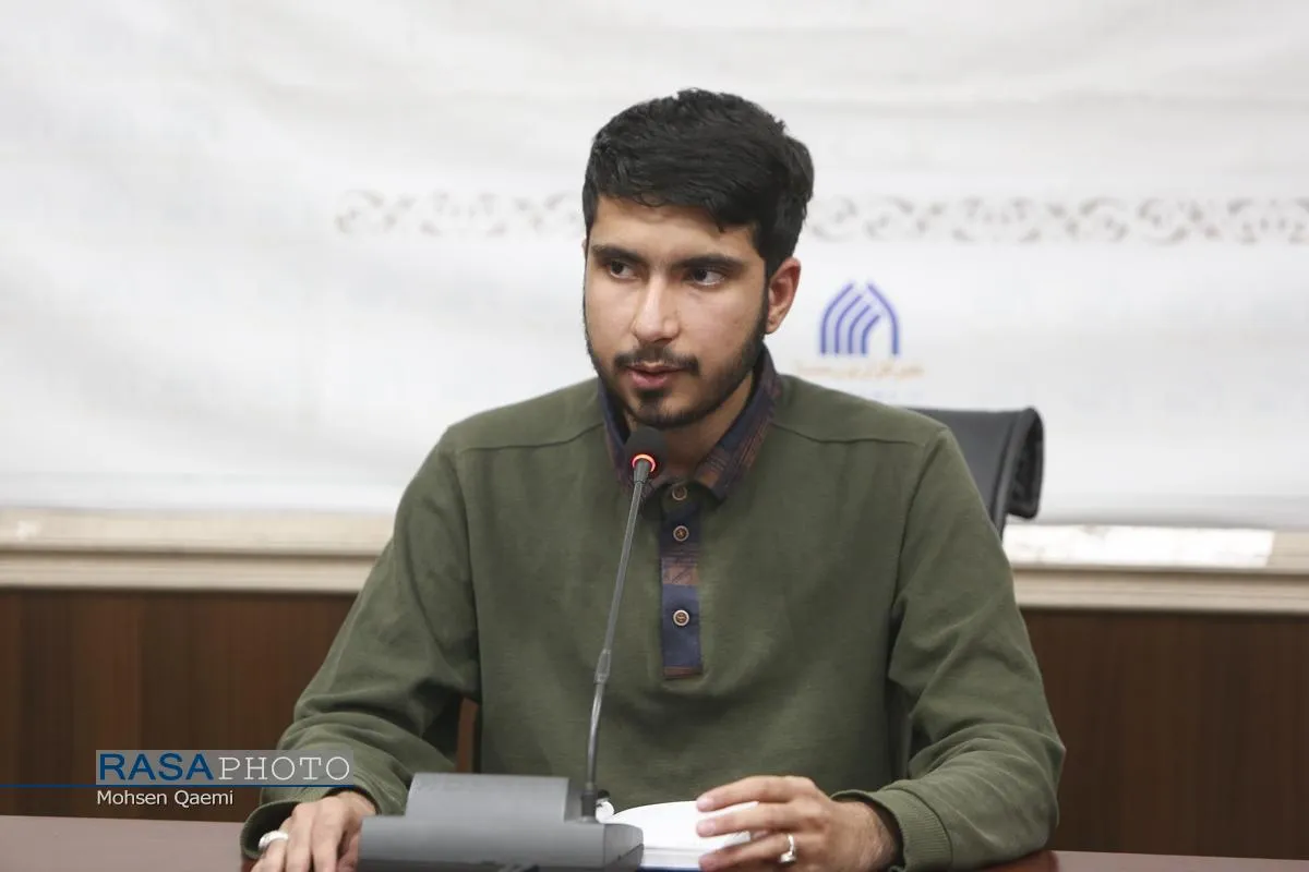 نشست گامی علمی برای ایران قوی