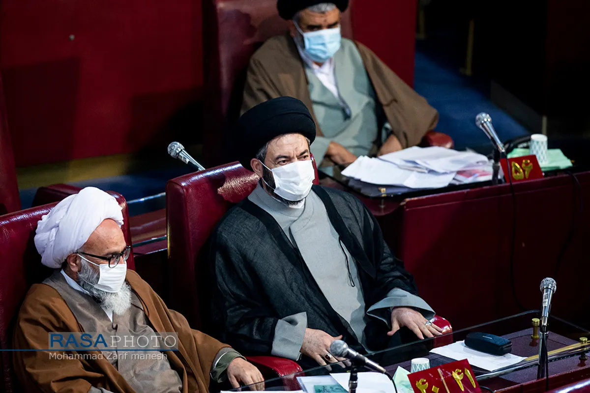 نهمین اجلاسیه رسمی مجلس خبرگان رهبری