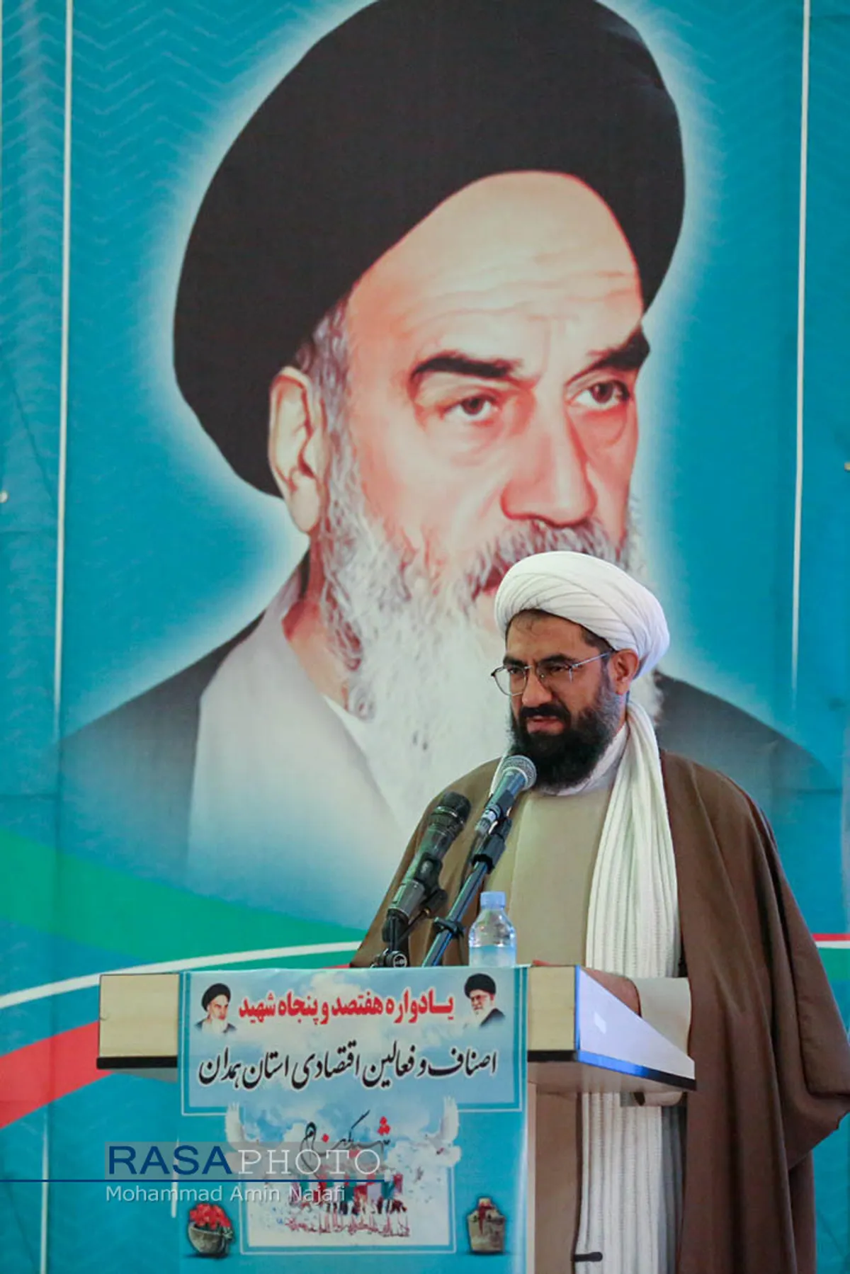 یادواره ۷۵۰ شهید اصناف استان همدان