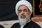 عزاداری روز شهادت حضرت صدیقه کبری (سلام&zwnj;الله&zwnj;علیها) در بیوت مراجع تقلید