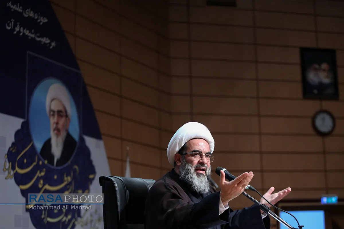 مراسم افتتاحیه نخستین همایش ملی &laquo;حوزه&zwnj;های علمیه، مرجعیت شیعه و قرآن&raquo;
