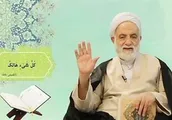 علت عدم حضور قلب در نماز در بیان امام سجاد