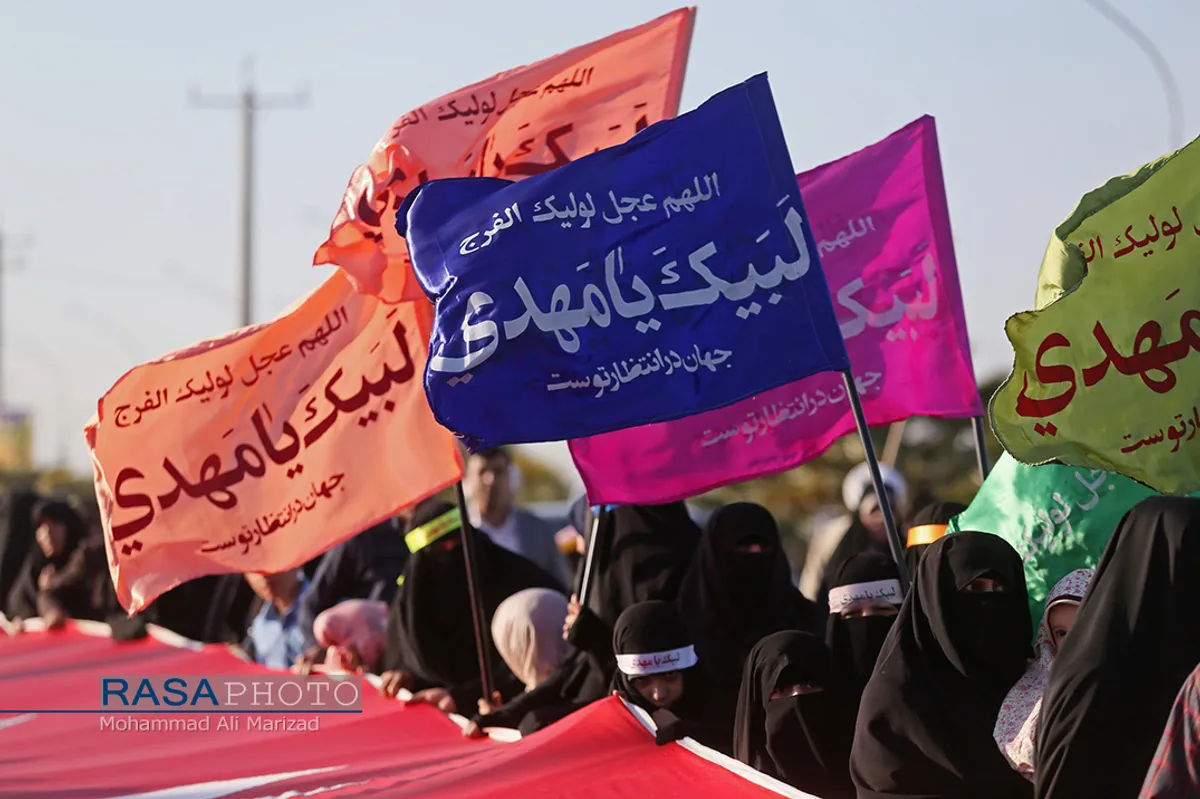 پیاده روی کاروان "قدمی برای ظهور" به سمت جمکران