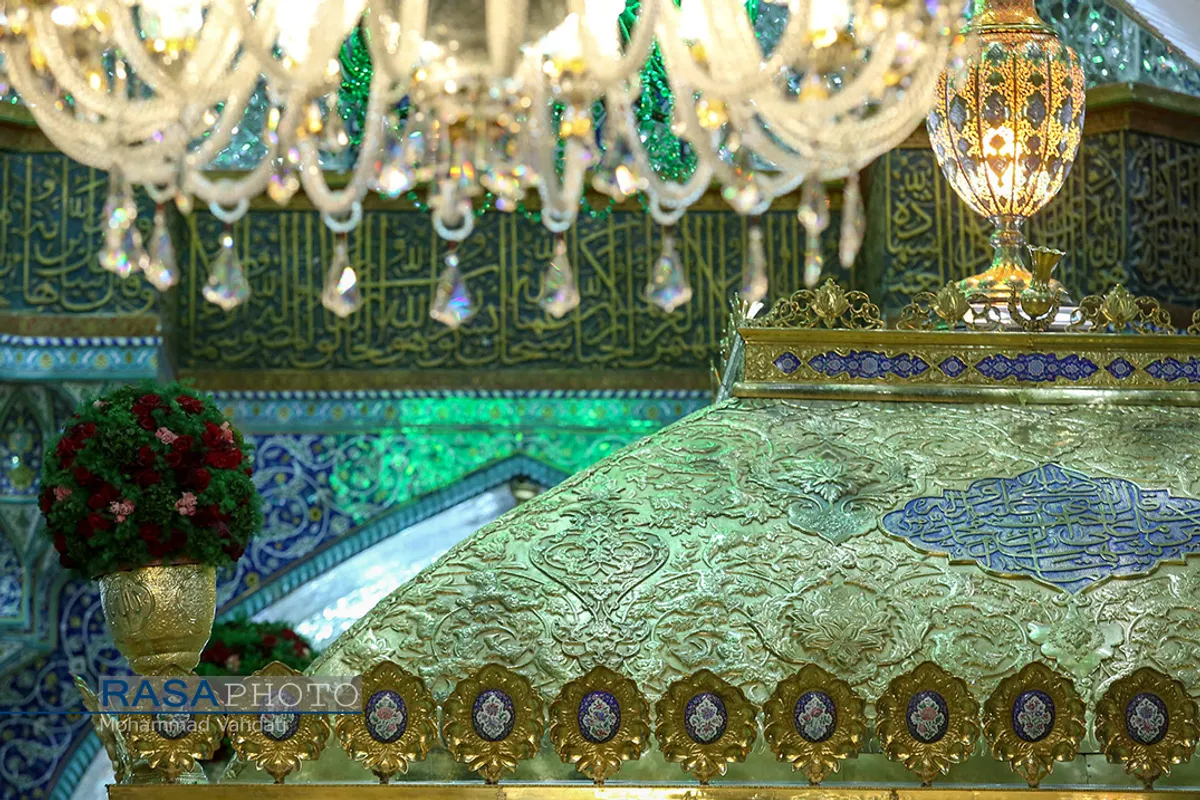حرم مطهر کریمه اهلبیت حضرت معصومه (سلام الله علیه)