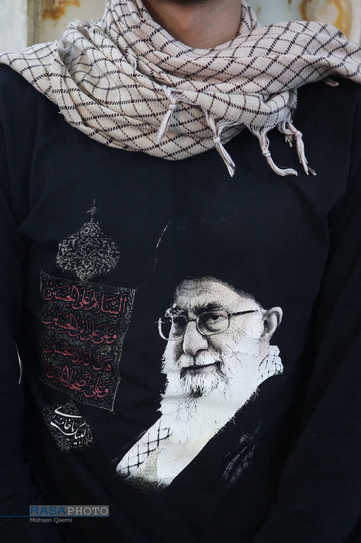 مراسم آغاز سال تحصیلی حوزه علمیه تهران