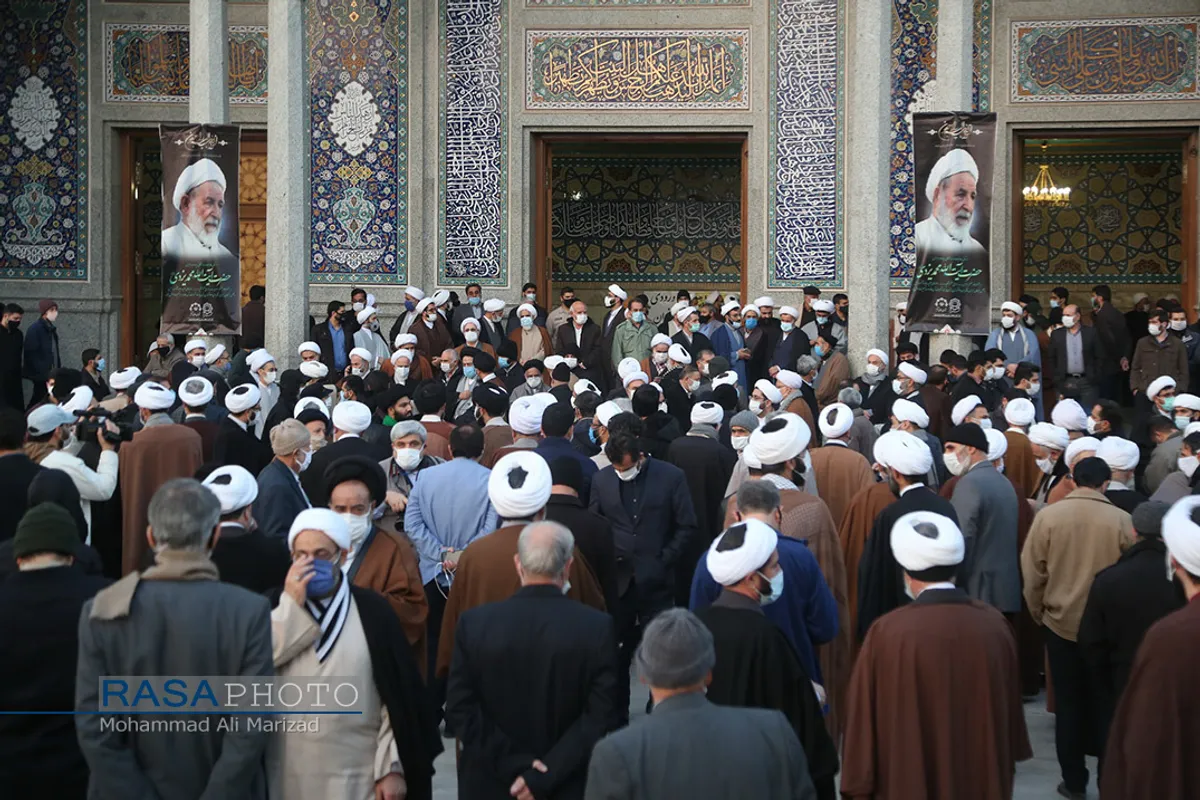 مراسم تشییع پیکر آیت الله محمدی یزدی در قم