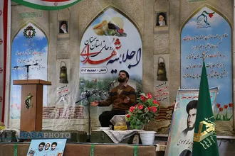 اجلاسیه شهدای روحانی استان سمنان&lrm;