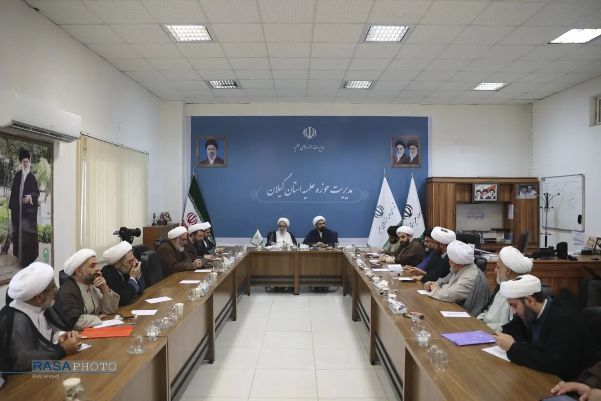 سفر مسئول دبیرخانه شورای عالی حوزه به استان گیلان