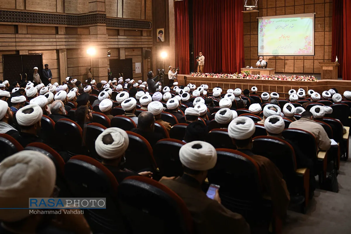 همایش مبلغان اعزامی اوقاف در ایام فاطمیه
