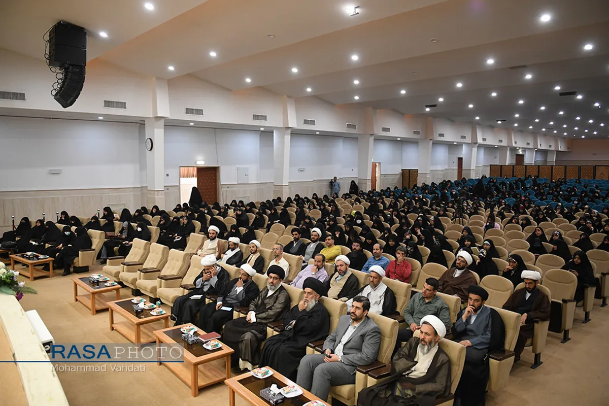 آئین رونمایی از کتاب حقیقت عظیم