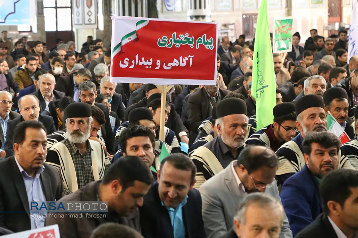 همایش بزرگ میثاق با ولایت در شهرکرد