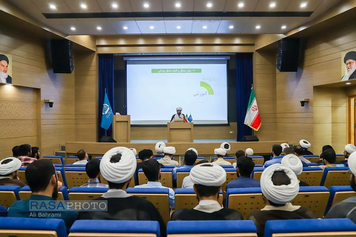 افتتاحیه سال تحصیلی جدید مدرسه راهبری حل مسئله و اختتامیه شبیه ساز شورای نگهبان