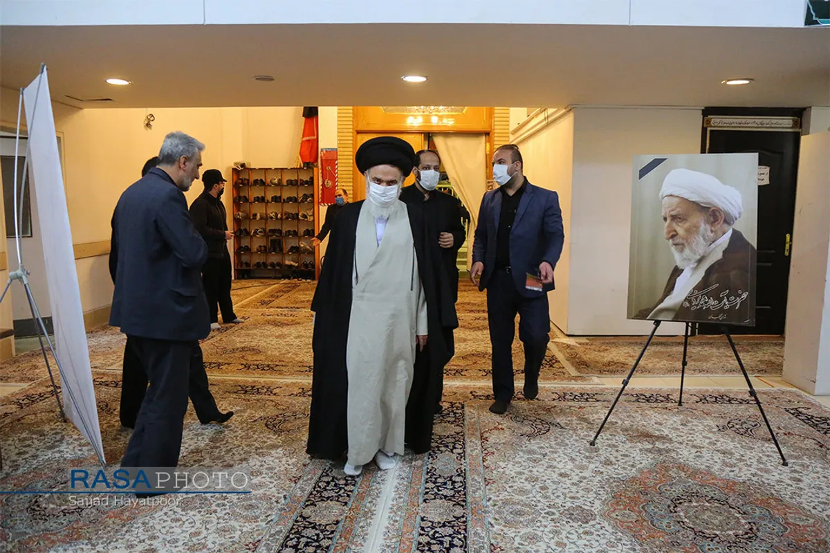 مراسم چهلمین روز درگذشت آیت الله محمدی یزدی