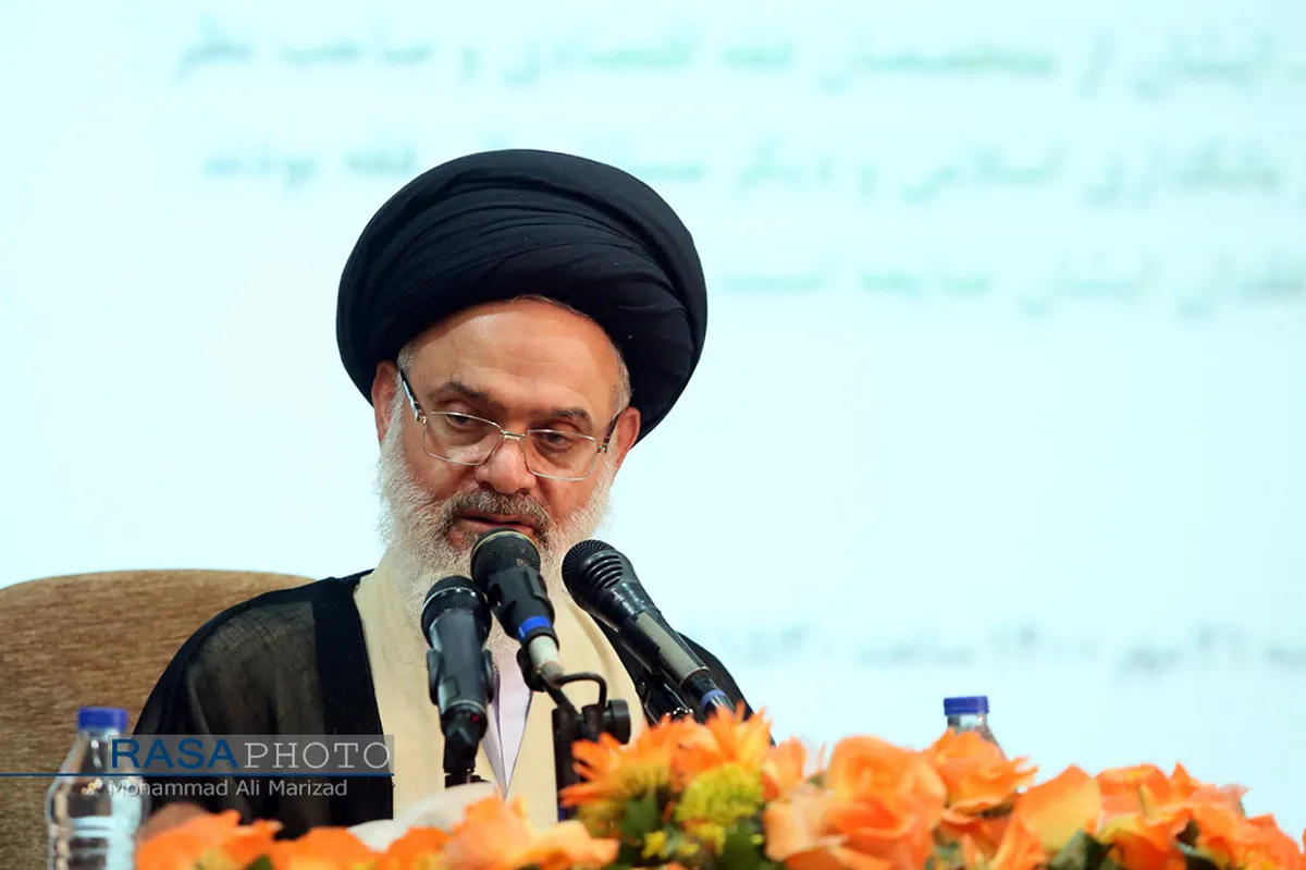 آیین نکوداشت فقیه الاقتصاد استاد سیدعباس موسویان