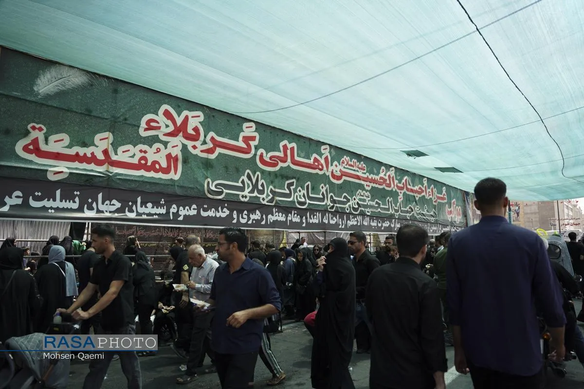 پیاده روی جاماندگان اربعین در تهران