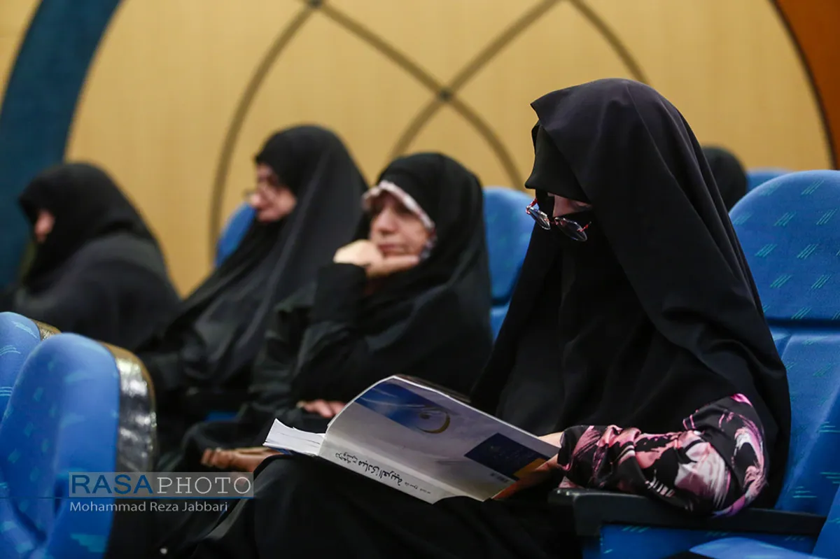 همایش&laquo;پیامبر رحمت، الگوی جهانی&raquo;&lrm;&lrm;