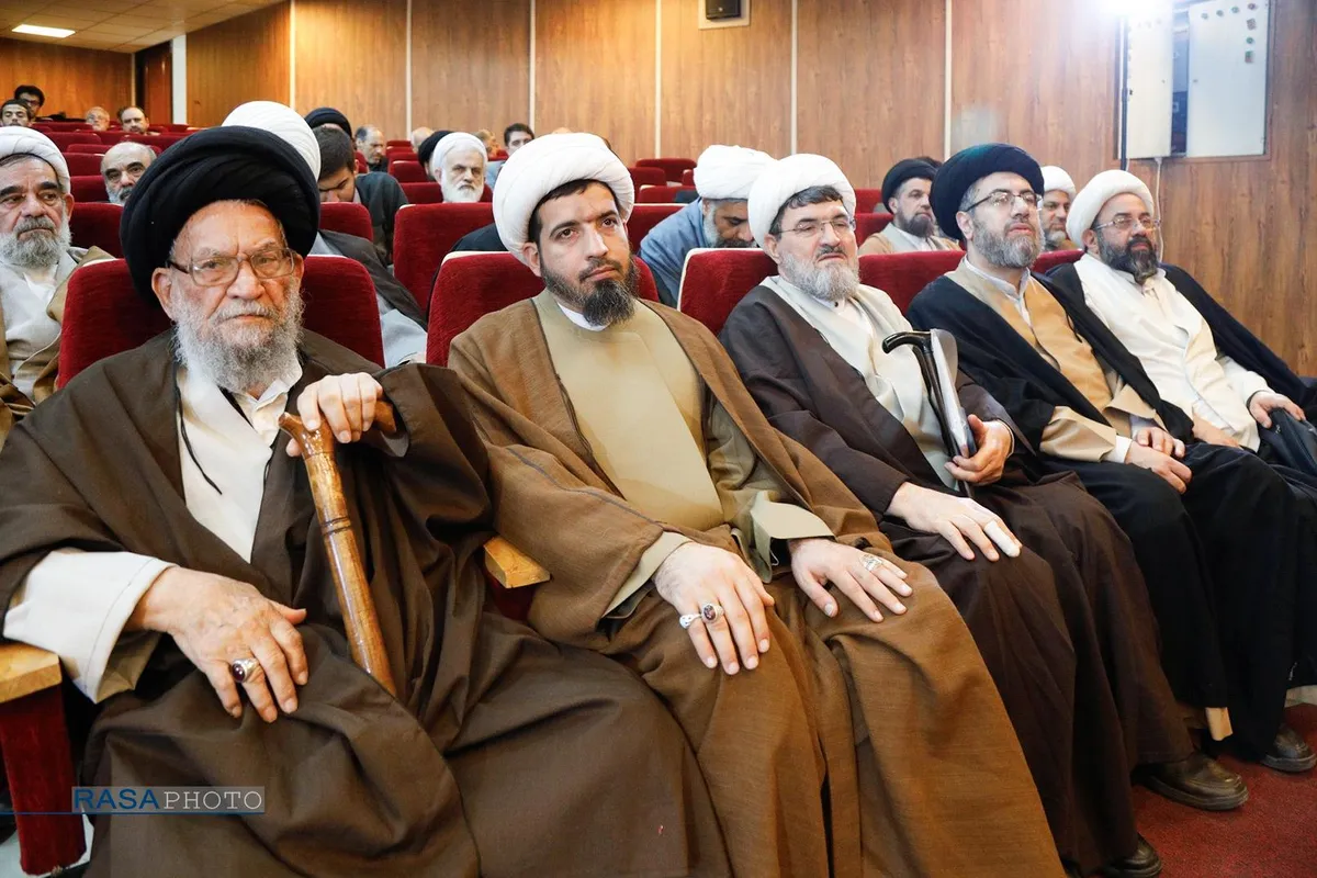 سومین پیش همایش مرجع مجاهد