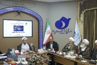 نشست نقد و بررسی سریال&zwnj;های جهان اسلام