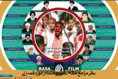نظر مراجع معظم تقلید درباره قمه زنی