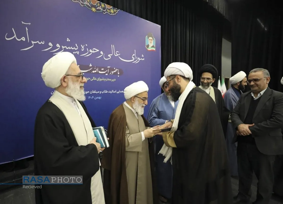 گردهمایی اساتید، طلاب و مبلغین حوزه علمیه منطقه کاشان