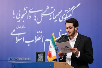 ارتباط تصویری نمایندگان تشکل&zwnj;های دانشجویی با مقام معظم رهبری
