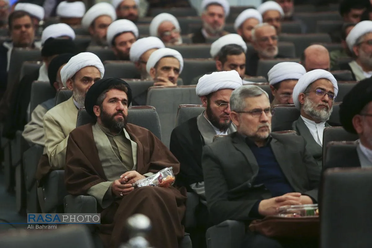 بیستمین پیش&zwnj;همایش، همایش بین&zwnj;المللی علوم انسانی اسلامی