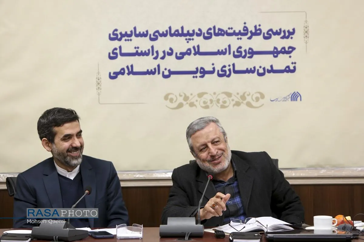 بررسی ظرفیت&zwnj;های دیپلماسی سایبری جمهوری اسلامی