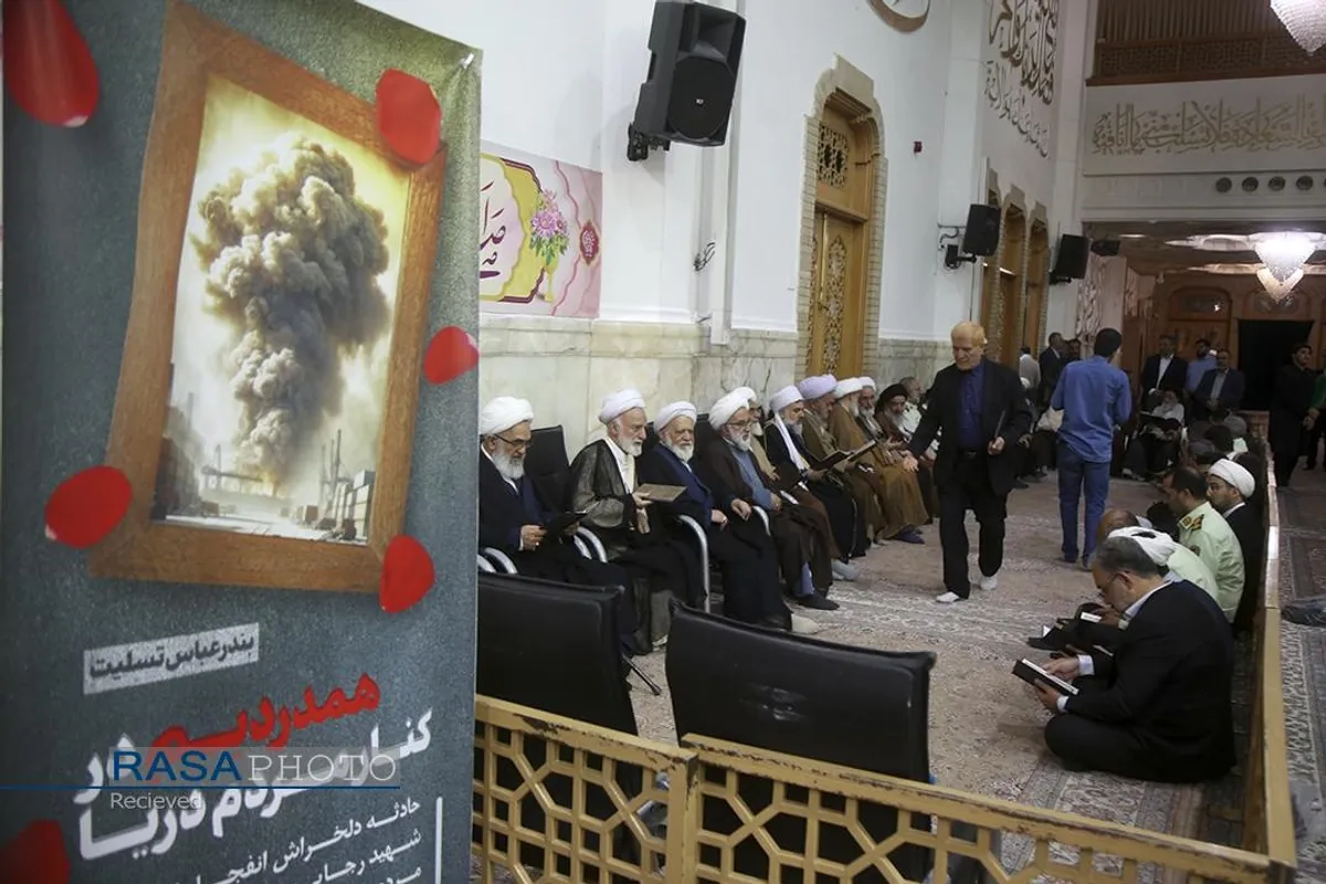 مراسم یادبود جان&zwnj;باختگان حادثه بندر شهید رجایی