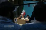اختتامیه سومین اجلاسیه ششمین دوره مجلس خبرگان رهبری