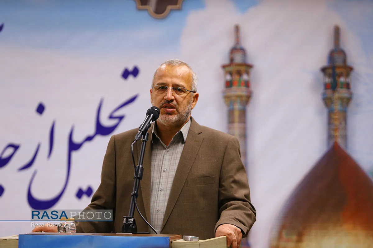 همایش تجلیل از جامعه خیرین استان قم