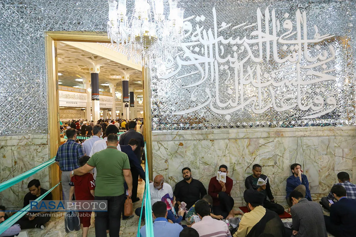 مراسم پرفیض دعای عرفه در حرم کریمه اهلبیت (سلام الله علیها)