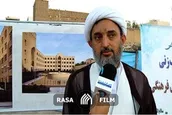 جزئیات ساخت مجتمع آموزشی و فرهنگی کریمه اهل بیت