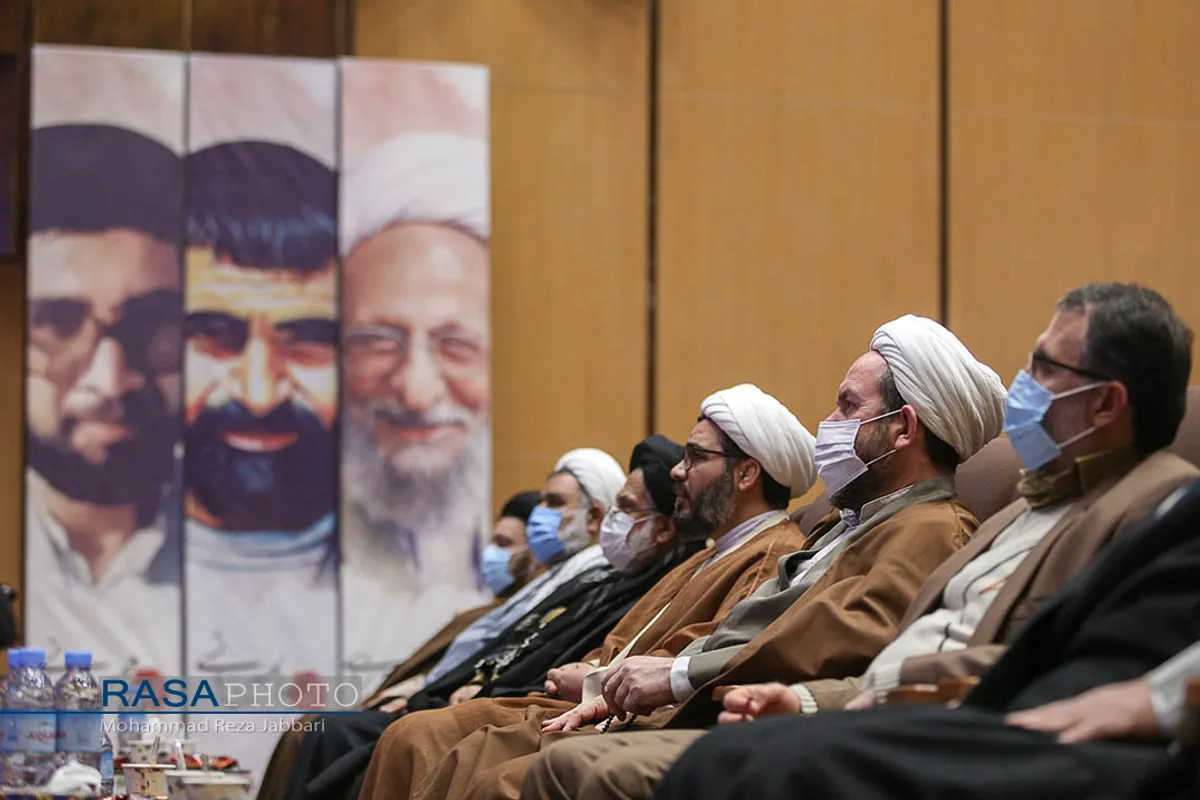 همایش تخصصی شهدای روحانی قم&lrm;&lrm;