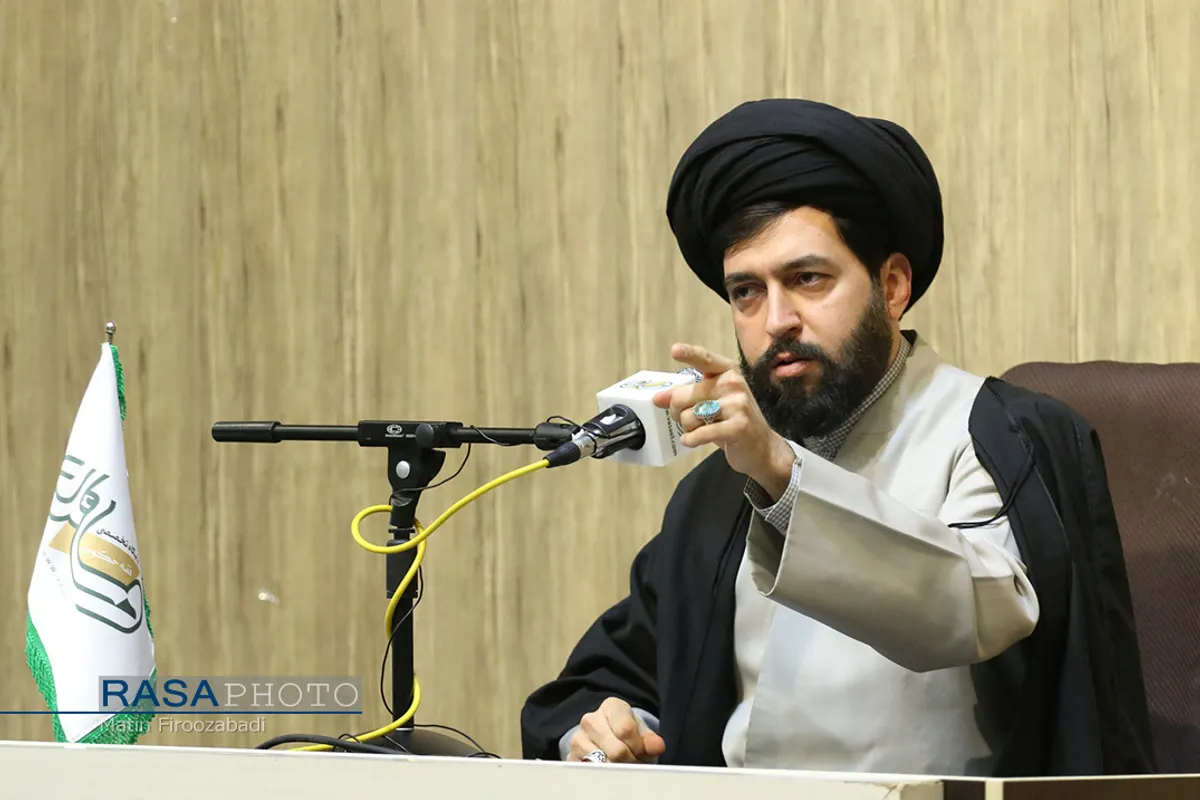 دومین نشست از سلسله نشست&zwnj;های جایگاه فقه حکومتی در تحقق گام دوم انقلاب اسلامی