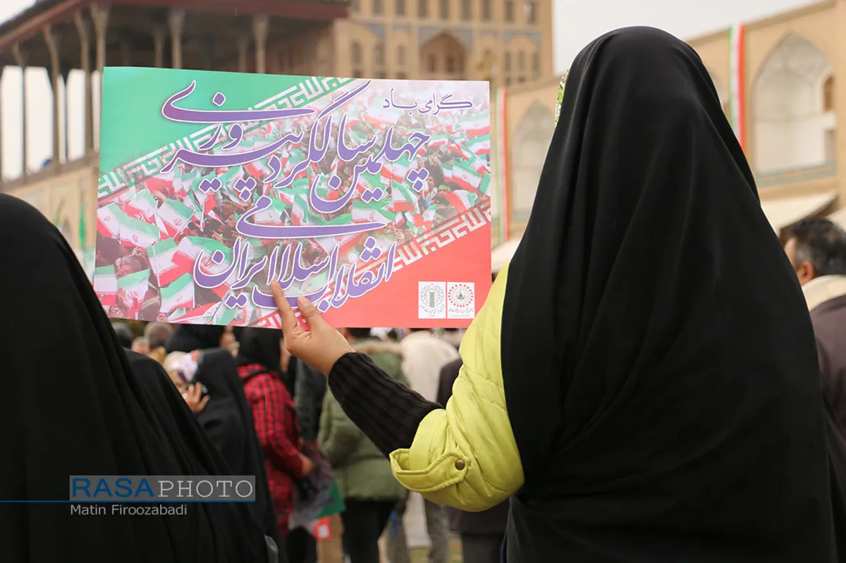 بعثت انقلاب | راهپیمایی پرشکوه مردم اصفهان در یوم الله 22 بهمن